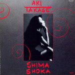 TAKASE, AKI  - SHIMA SHOKA