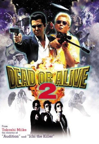 DEAD OR ALIVE 2 (WIDESCREEN SUB) [IMPORT]