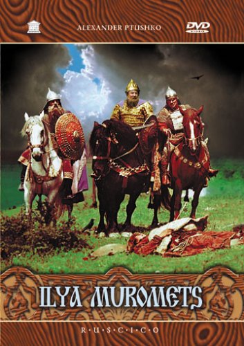 ILYA MUROMETS  - DVD-RUSSIAN WITH ENGLISH SUBTITLES