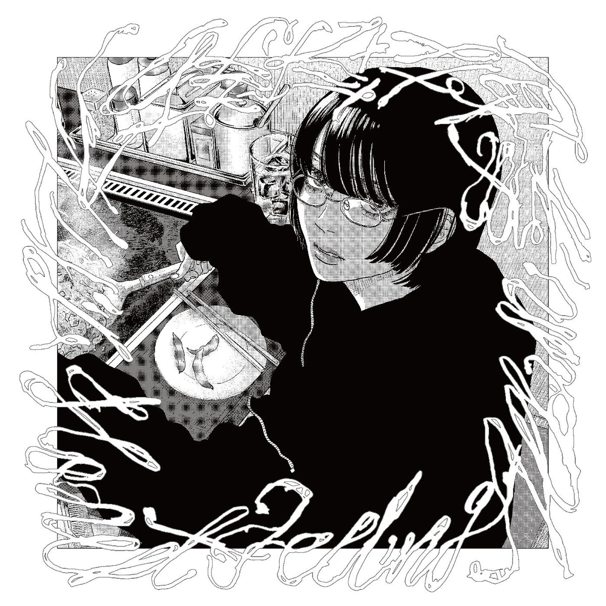 HASEGAWA, HAKUSHI - HONEST FEELING ALBUM (CLEAR/WHITE SMOKE VINYL)