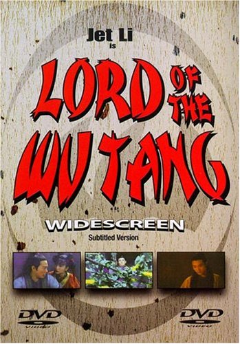 LORD OF THE WU TANG [IMPORT]