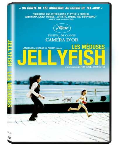 JELLYFISH / LES MDUSES (BILINGUAL) (SOUS-TITRES FRANAIS)