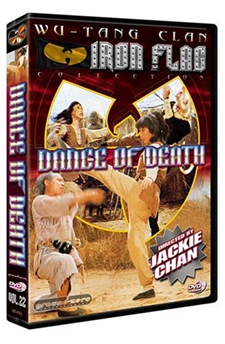 DANCE OF DEATH [IMPORT]