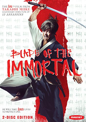 BLADE OF THE IMMORTAL [IMPORT]