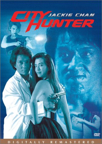 CITY HUNTER [IMPORT]