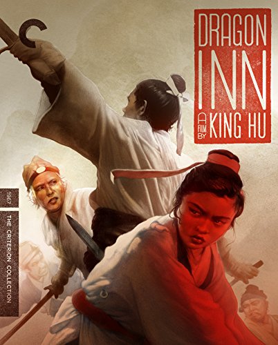 DRAGON INN [BLU-RAY]