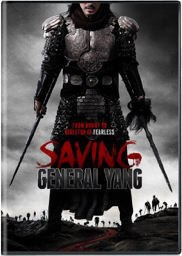 SAVING GENERAL YANG (2013) (SOUS-TITRES FRANAIS)