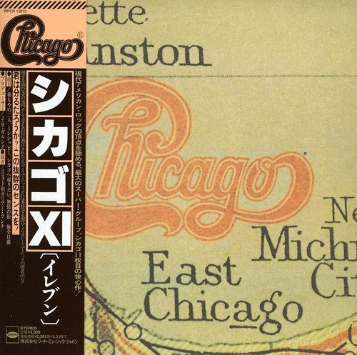 CHICAGO - XI (JAPAN)