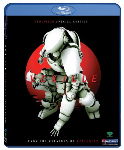 VEXILLE MOVIE SPECIAL EDITION  [BLU-RAY]