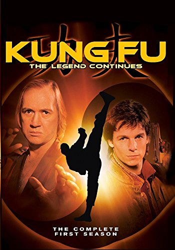 KING FU: LEGEND CONTINUES: COMPLETE FIRST SEASON