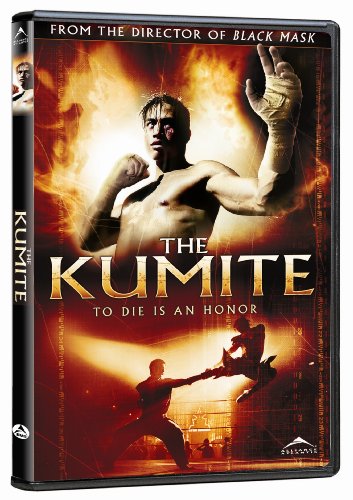 THE KUMITE