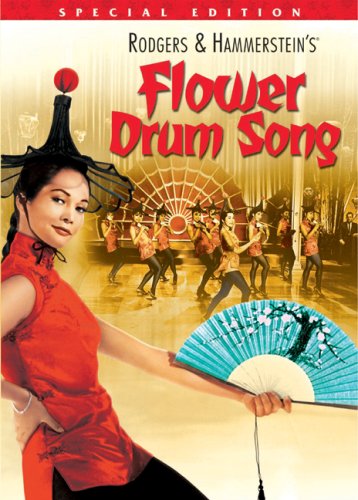 FLOWER DRUM SONG (WS)