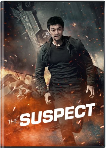 SUSPECT. THE (2013)