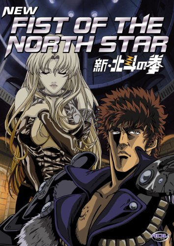 NEW FIST OF THE NORTH STAR - DVD-ADV