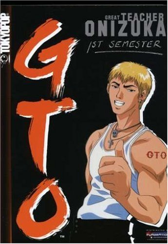 GTO: GREAT TEACHER ONIZUKA - DVD-FIRST SEMESTER (23 EPISODES)