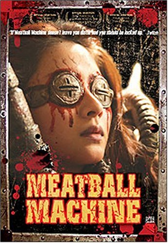 MEATBALL MACHINE [IMPORT]