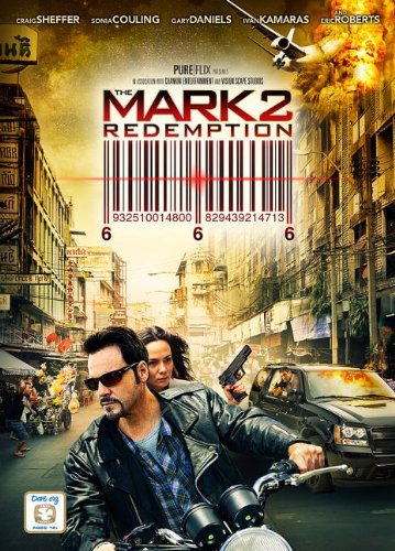 MARK 2: REDEMPTION [IMPORT]