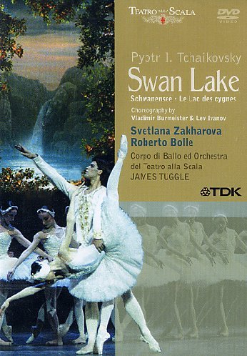 SWAN LAKE [IMPORT]