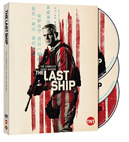 THE LAST SHIP: THE COMPLETE THIRD SEASON