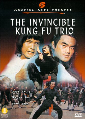 INVINCIBLE KUNG FU TRIO  - DVD-MARTIAL ARTS THEATRE