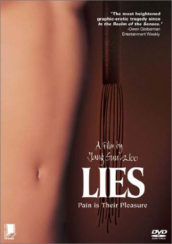 LIES [IMPORT]