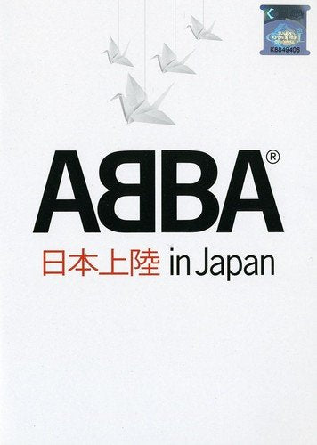 ABBA IN JAPAN