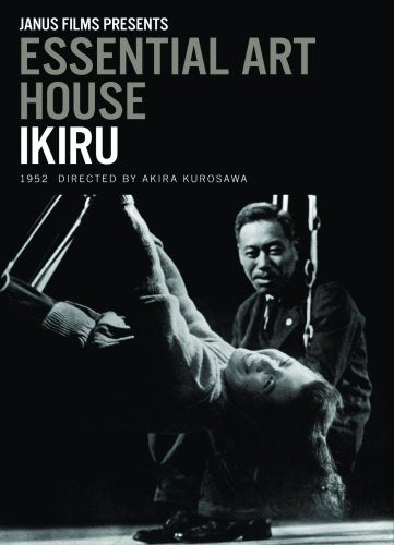 IKIRU