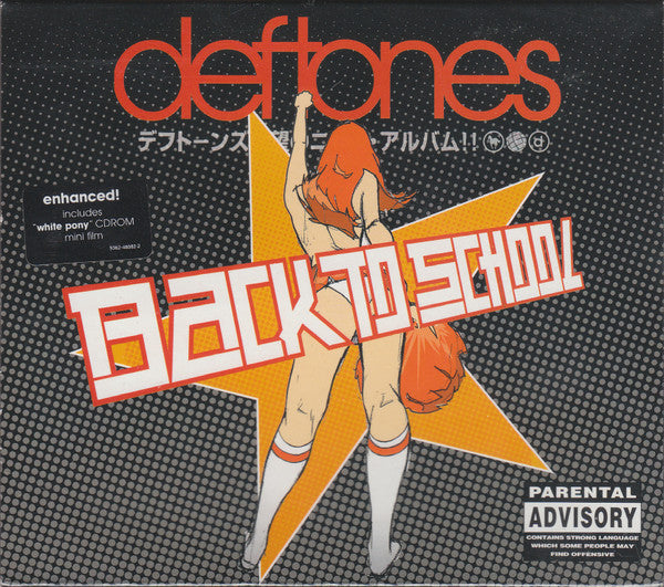 DEFTONES  - BACK TO SCHOOL (EP)(JAPAN)