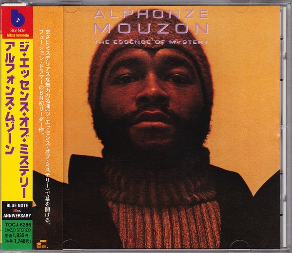 MOUZON, ALPHONSE  - ESSENCE OF MYSTERY