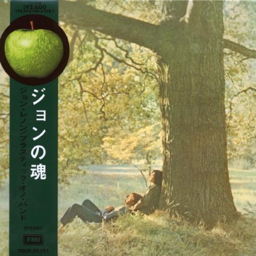 LENNON, JOHN/PLASTIC ONO BAND - PLASTIC ONO BAND (LTD ED)