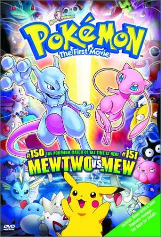 POKEMON: THE FIRST MOVIE (FULL SCREEN) [IMPORT]