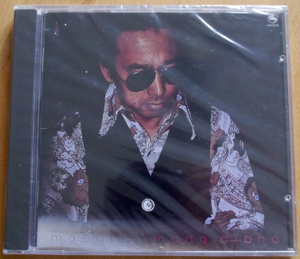 IMADA, MASARU  - MASARU IMADA PIANO