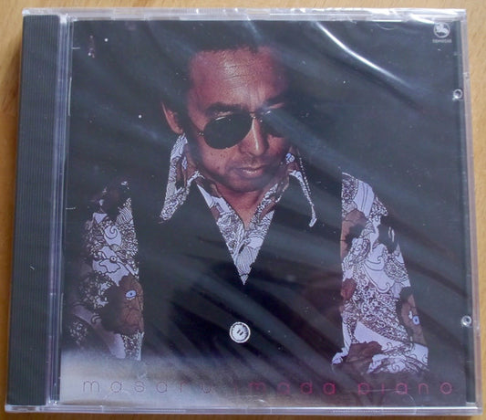 IMADA, MASARU  - MASARU IMADA PIANO