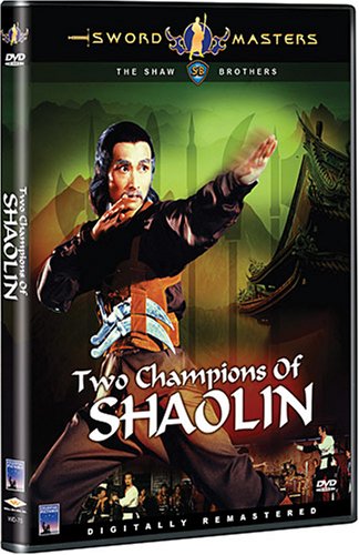 TWO CHAMPIONS OF SHAOLIN (SWORD MASTERS)