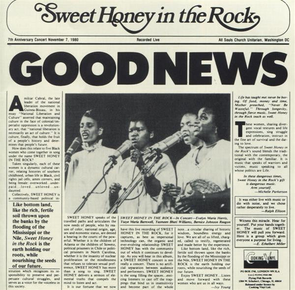 SWEET HONEY IN THE ROCK  - GOOD NEWS