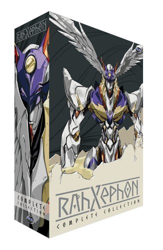 RAHXEPHON: COMPLETE COLLECTION (THINPAK)