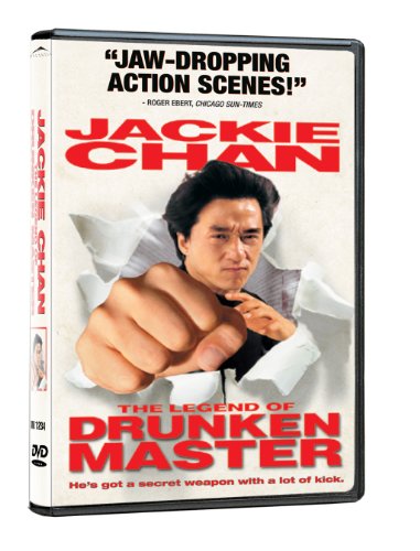 LEGEND OF DRUNKEN MASTER