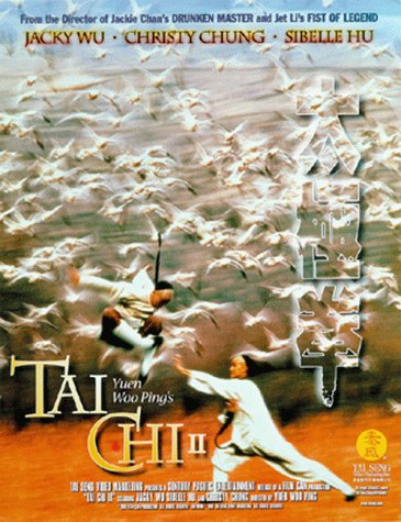 TAI CHI II (MOVIE)  - DVD-1996-JACKY WU