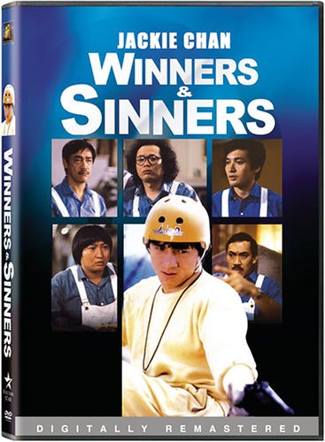 WINNERS & SINNERS