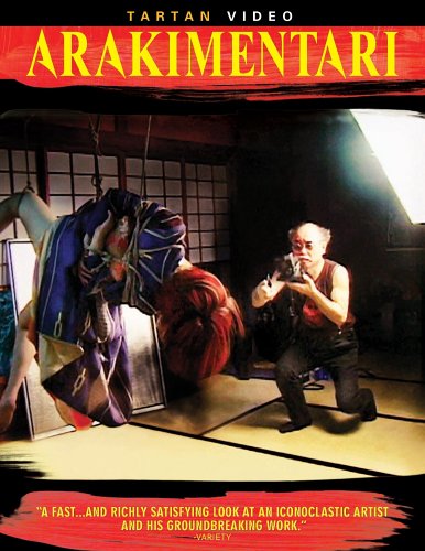 ARAKIMENTARI [IMPORT]