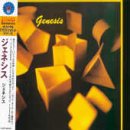 GENESIS  - ST (JAPANESE)