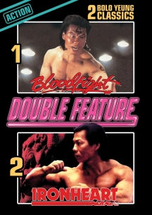 BLOODFIGHT + IRONHEART (BOLO YEUNG DOUBLE FEATURE) [DVD]