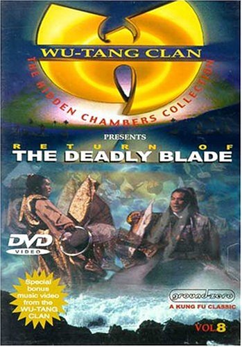 RETURN OF THE DEADLY BLADE [IMPORT]