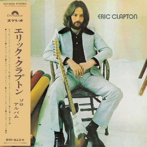 ERIC CLAPTON - ERIC CLAPTON - SHM-CD (CD)