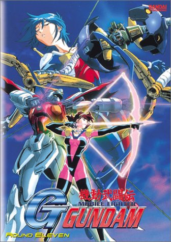 MOBILE FIGHTER GUNDAM: ROUND 11 [IMPORT]