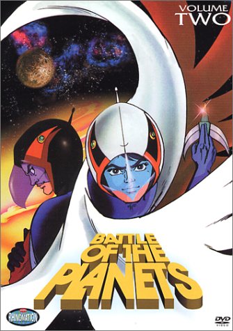 BATTLE OF THE PLANETS, VOL 2