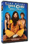 LOVE GURU  - DVD