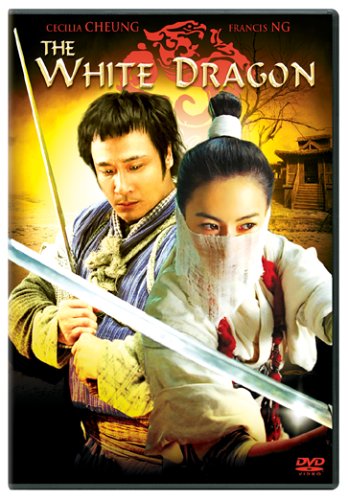 WHITE DRAGON (BILINGUAL)