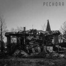 PECHORA - MJORTVOE (мёртвое) [CD]
