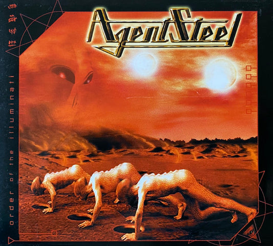 AGENT STEEL  - ORDER OF THE ILLUMINATI